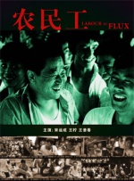 欧美视频四区